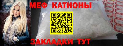 метамфетамин Апрелевка