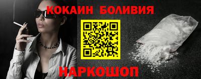мескалин Аргун