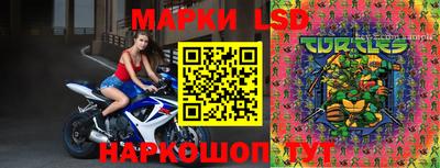 герыч Апшеронск