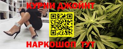 герыч Апшеронск
