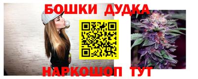 мескалин Аргун