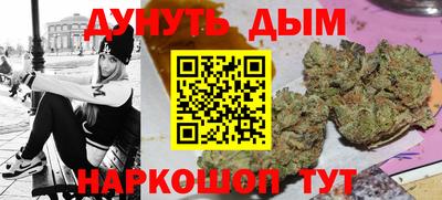мескалин Аргун
