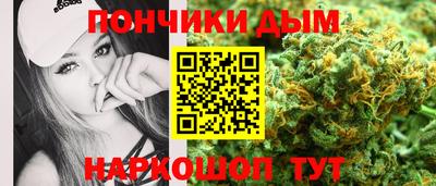 мескалин Аргун