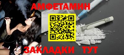 мескалин Аргун
