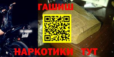 мескалин Аргун