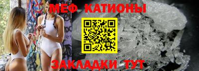 крисы Гагарин
