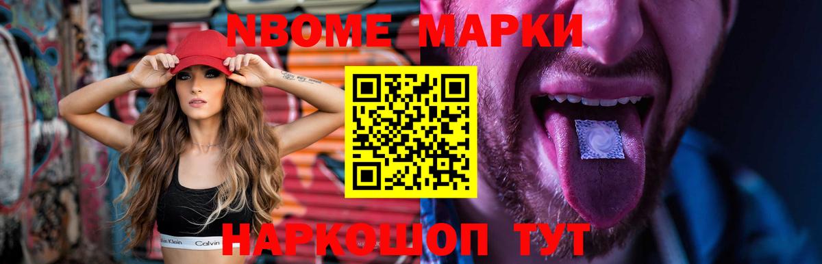 LSD-25 экстази ecstasy  LSD-25 экстази  blacksprut сайт  Верхняя Салда  ЛСД экстази ecstasy  Вход с VPN 