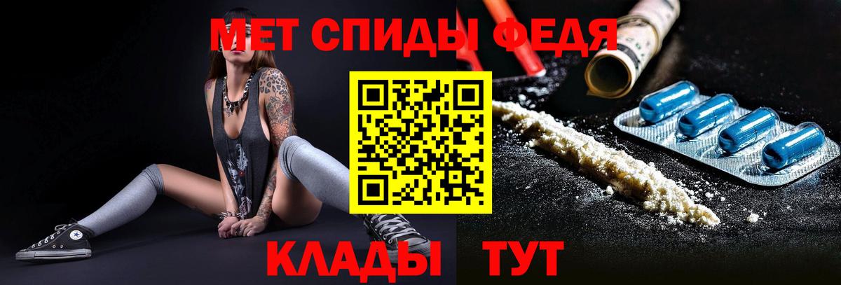 Верхняя Салда  Метамфетамин витя  МЕТАМФЕТАМИН  Метамфетамин витя  Вход с VPN 